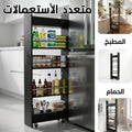 COLONNE CUISINE 3 ETAGES 90×60×20CM / رف 3 طوابق